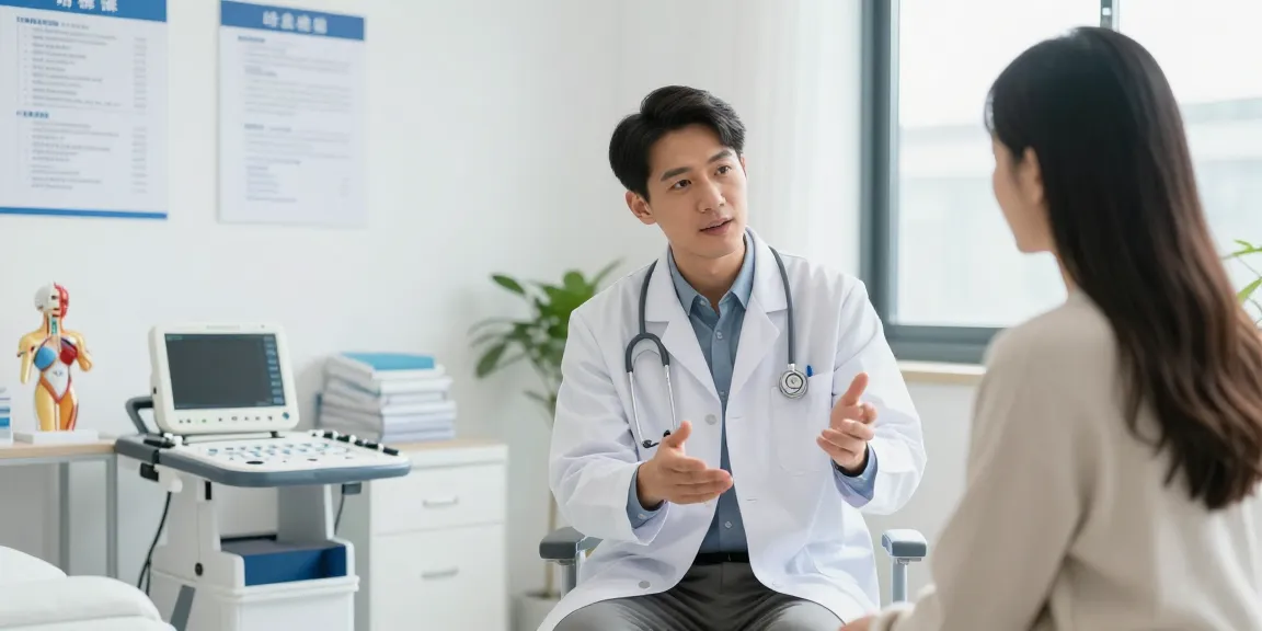 Trusted care and expert advice at Deus Medical Shop healthcare facility.